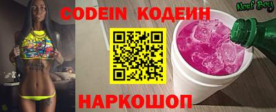 кокаин колумбия Кумертау