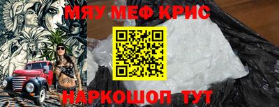 кокаин колумбия Кумертау