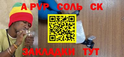гидропоника Кулебаки