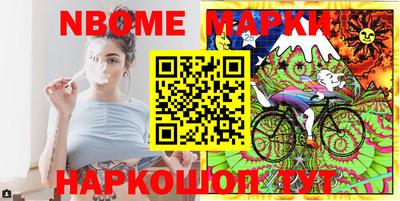 кокаин колумбия Кумертау