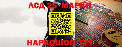 кокаин колумбия Кумертау
