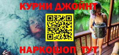 гидропоника Кулебаки
