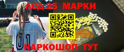 кокаин колумбия Кумертау