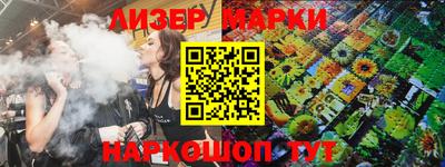гидропоника Кулебаки