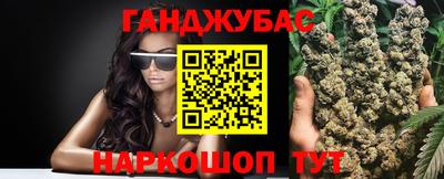 гидропоника Кулебаки