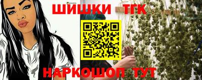 кокаин колумбия Кумертау