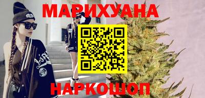 гидропоника Кулебаки