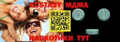 кокаин колумбия Кумертау