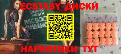 кокаин колумбия Кумертау