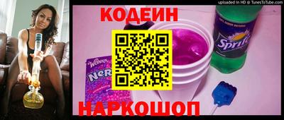 гидра Кунгур