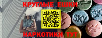 кокаин колумбия Кумертау