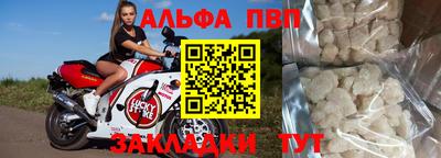 гидропоника Кулебаки