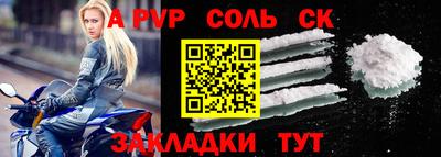 гидропоника Кулебаки