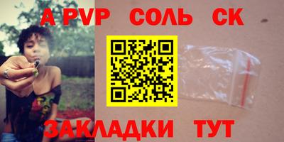 гидропоника Кулебаки