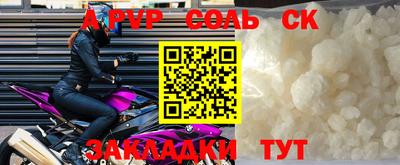 гидропоника Кулебаки
