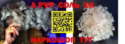 кокаин колумбия Кумертау