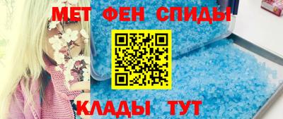 гидропоника Кулебаки