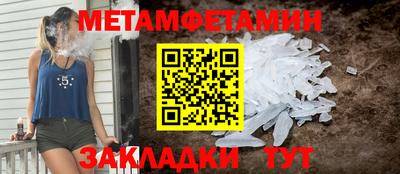 гидропоника Кулебаки