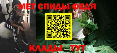 гидропоника Кулебаки