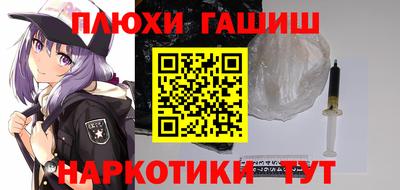 кокаин колумбия Кумертау