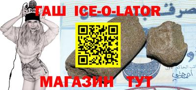 гидропоника Кулебаки