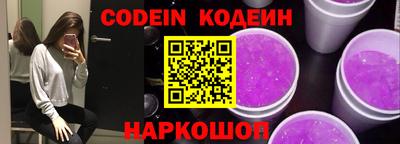 кокаин колумбия Кумертау