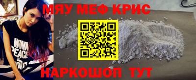 гидропоника Кулебаки
