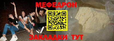 гидропоника Кулебаки