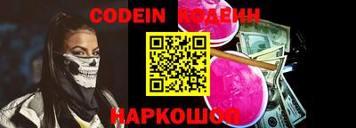 кокаин колумбия Кумертау